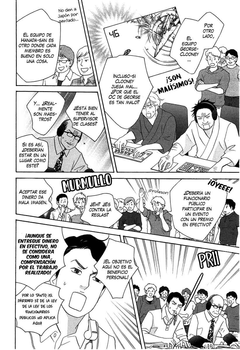 Chapter 18 - Page 9