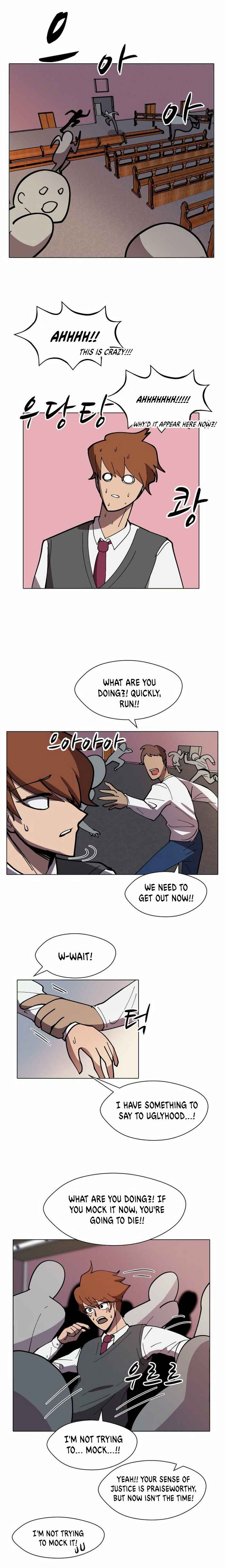 Chapter 13 - Page 1