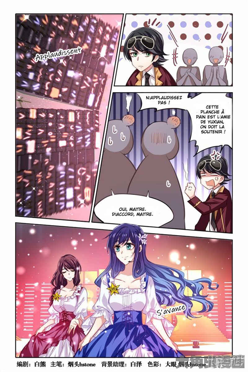 Chapter 60 - Page 2