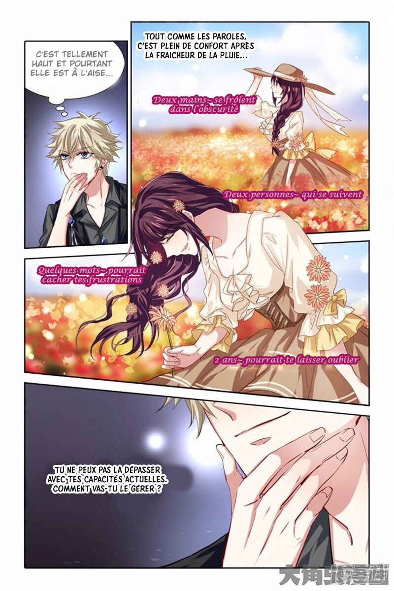 Chapter 60 - Page 4