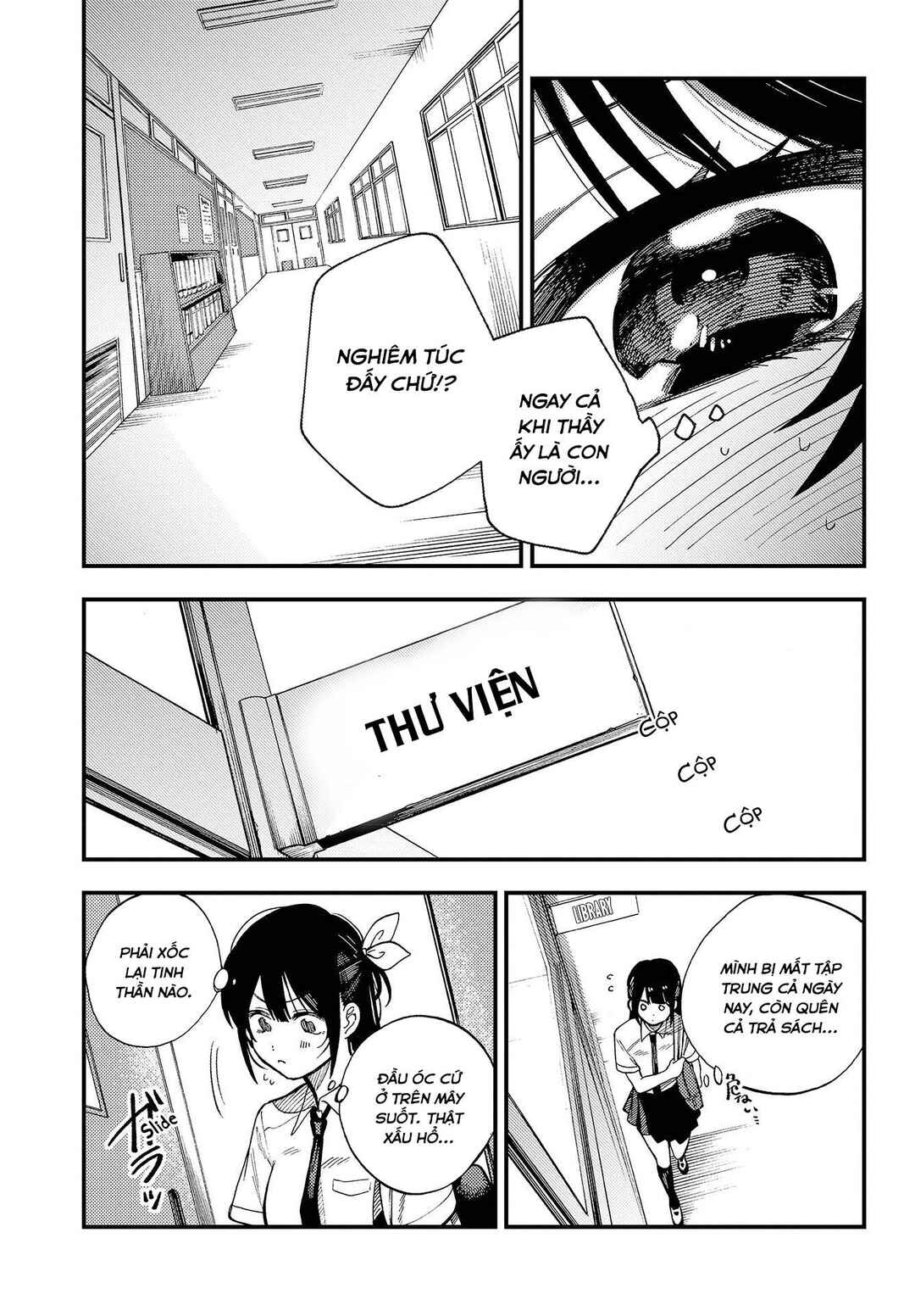 Chapter 1 - Page 23