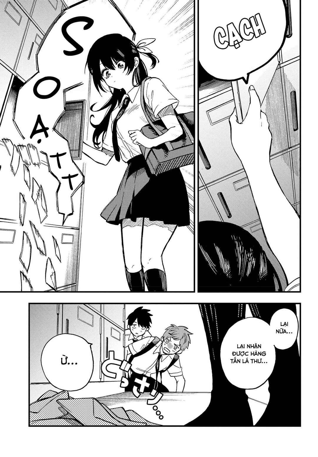 Chapter 1 - Page 3