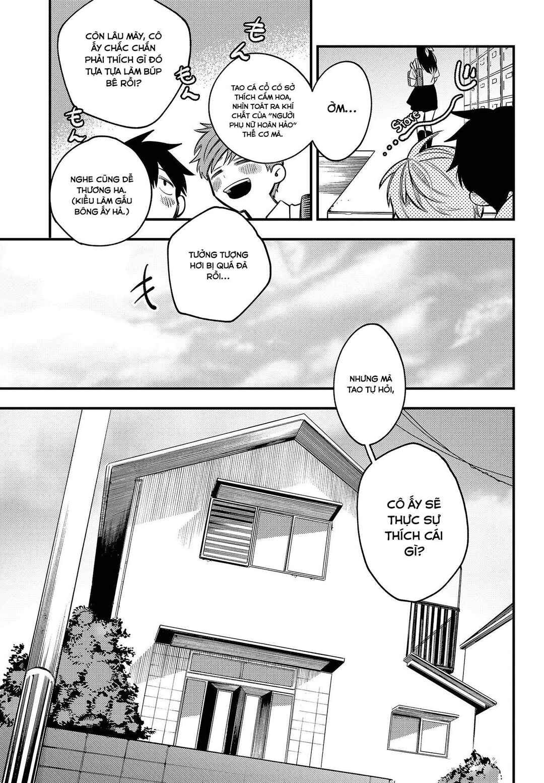 Chapter 1 - Page 5