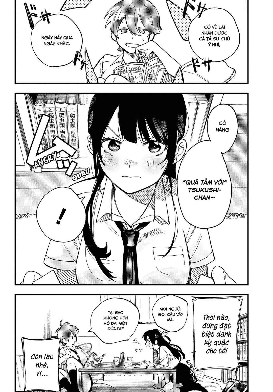 Chapter 1 - Page 6