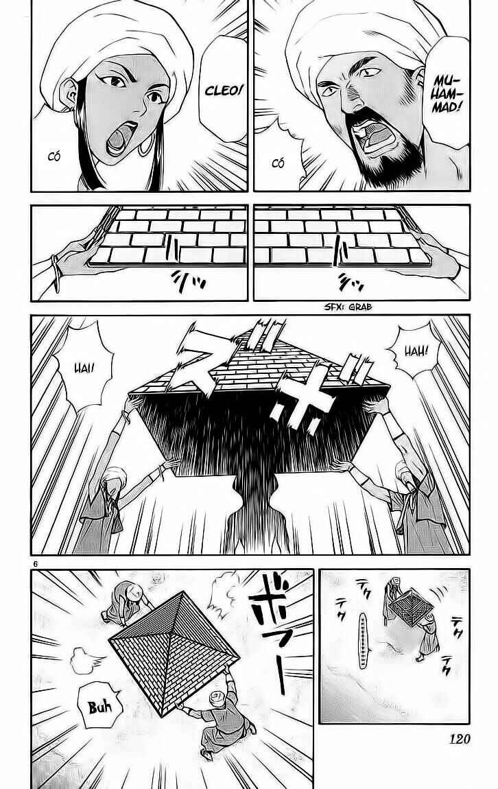 Chapter 75 - Page 1