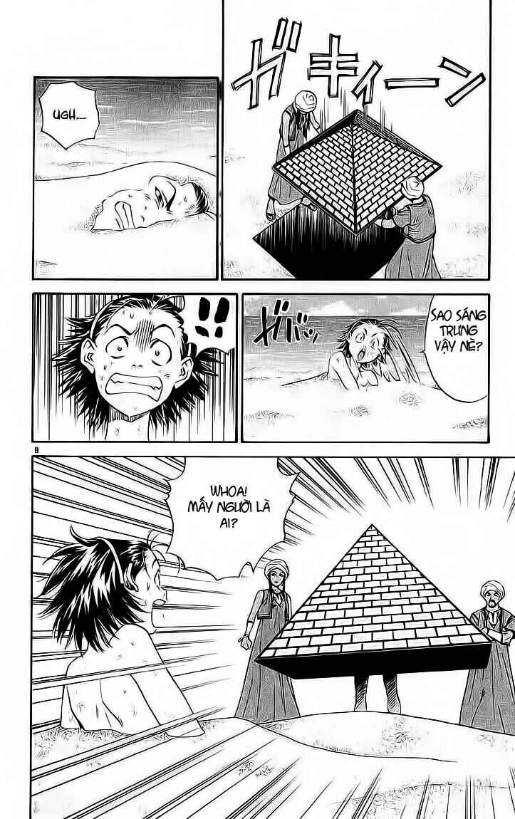 Chapter 75 - Page 3