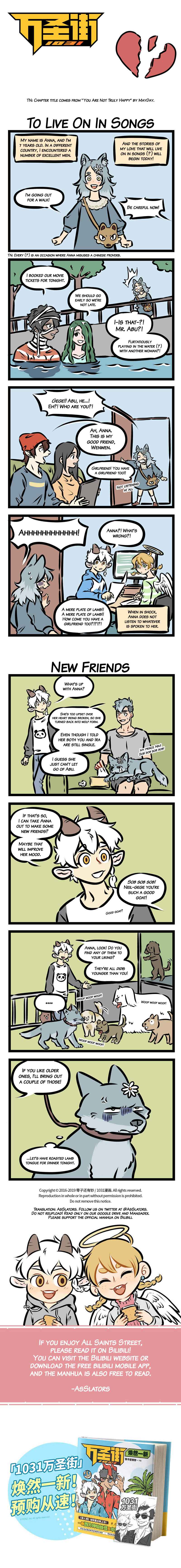 Chapter 358 - Page 1