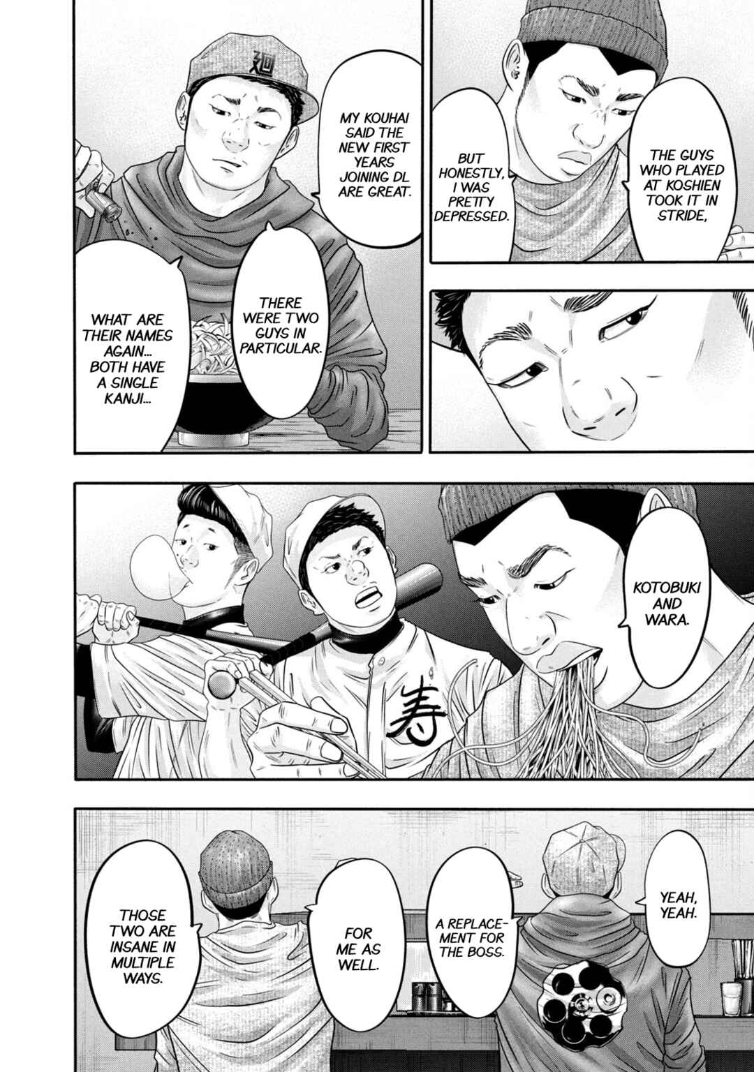 Chapter 337 - Page 4