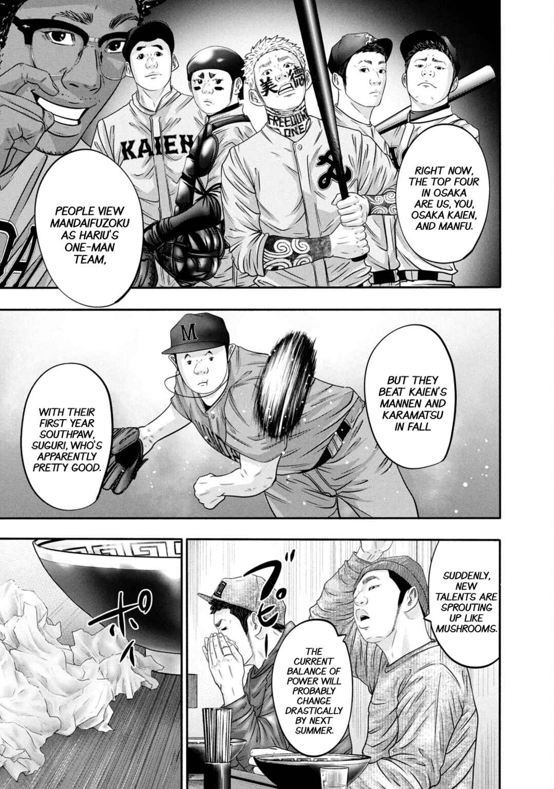 Chapter 337 - Page 5