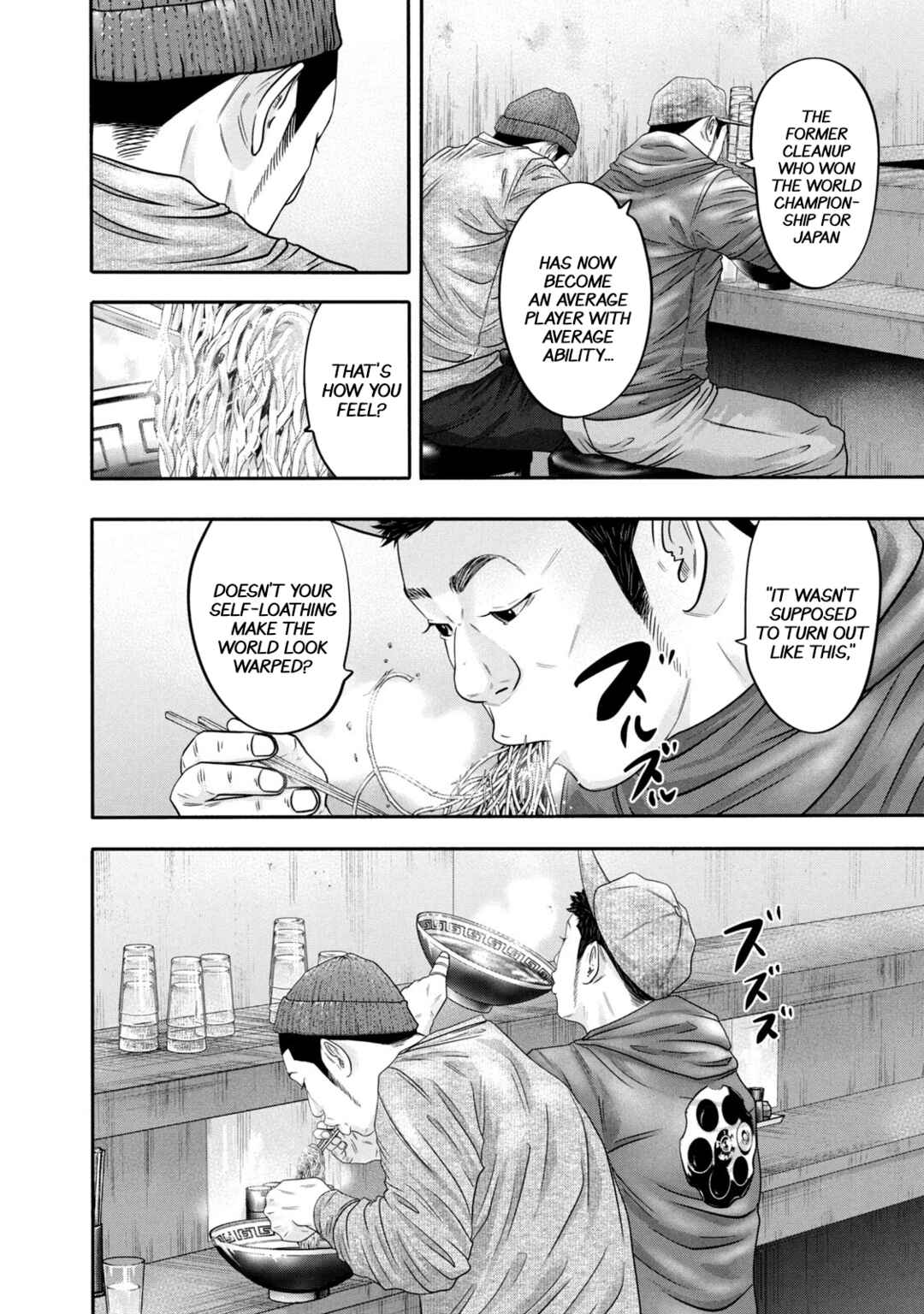 Chapter 337 - Page 6