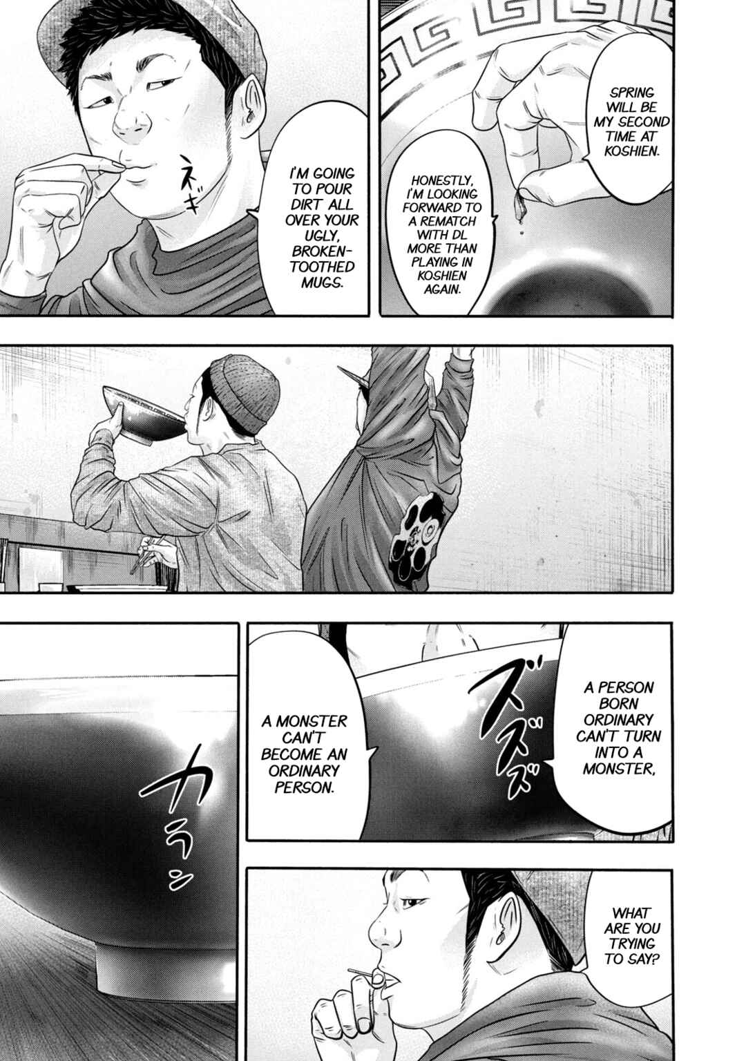 Chapter 337 - Page 7