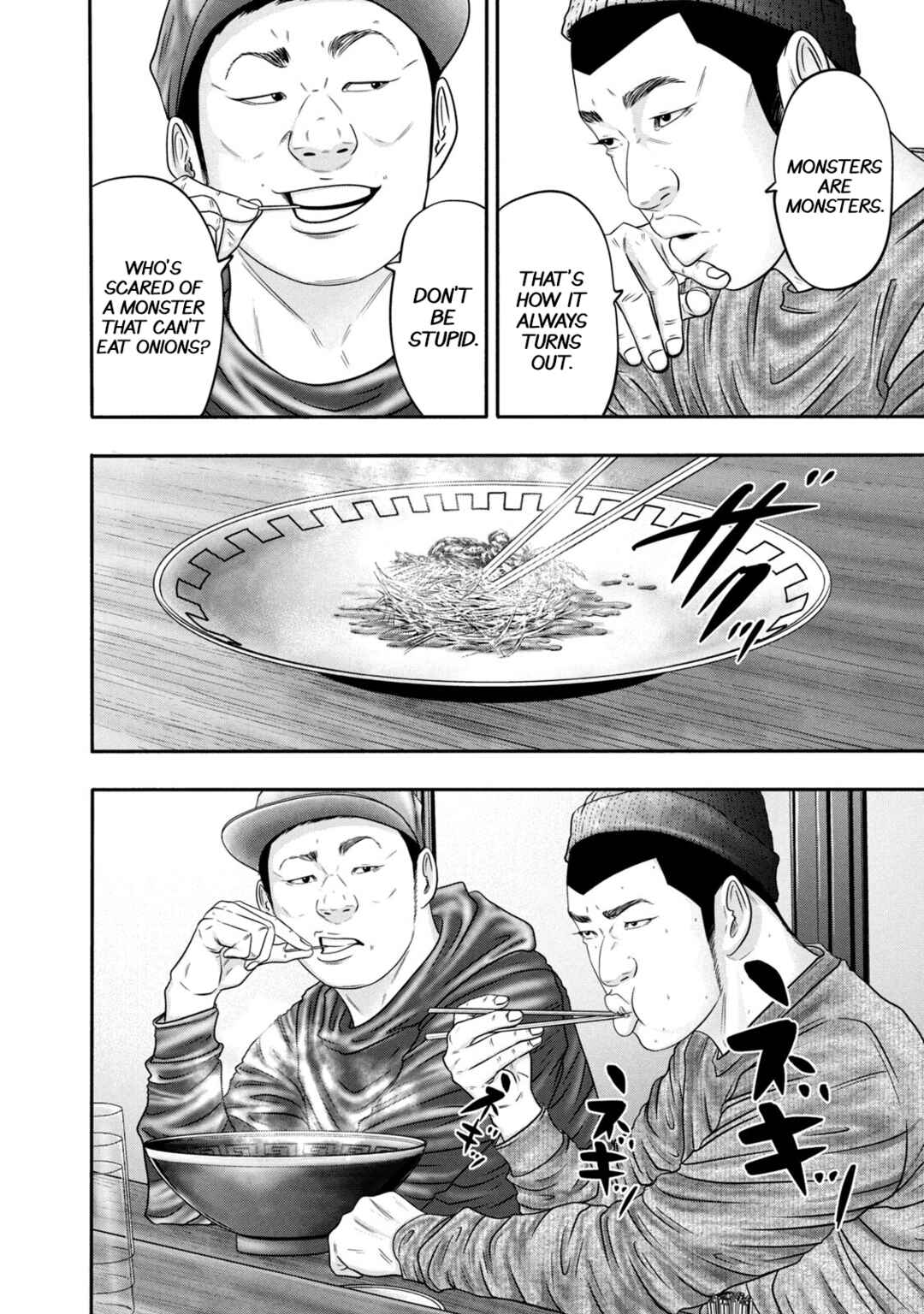 Chapter 337 - Page 8
