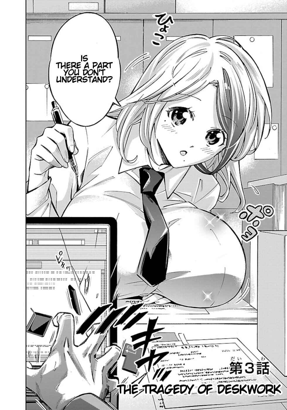 Chapter 3 - Page 2