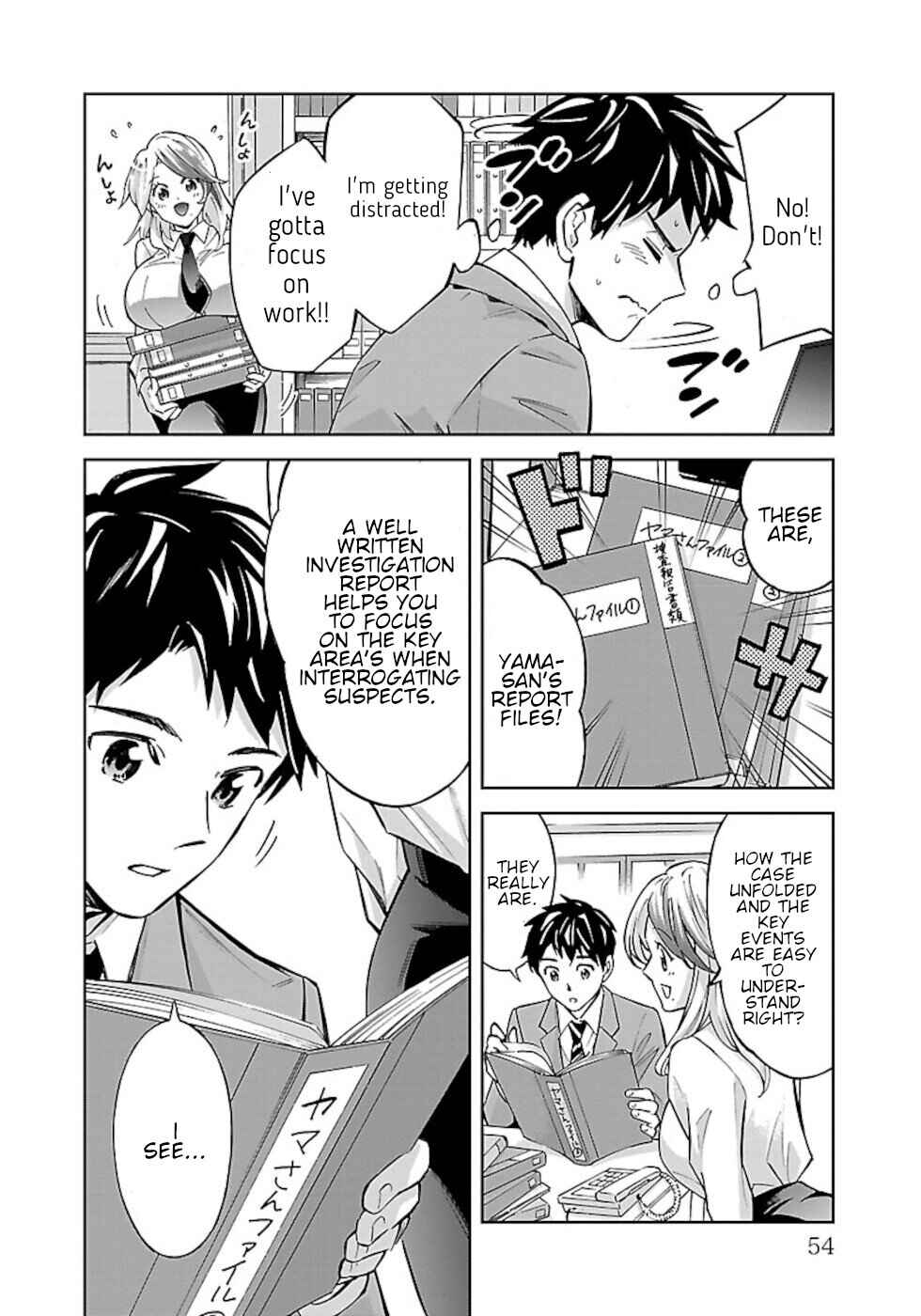 Chapter 3 - Page 4