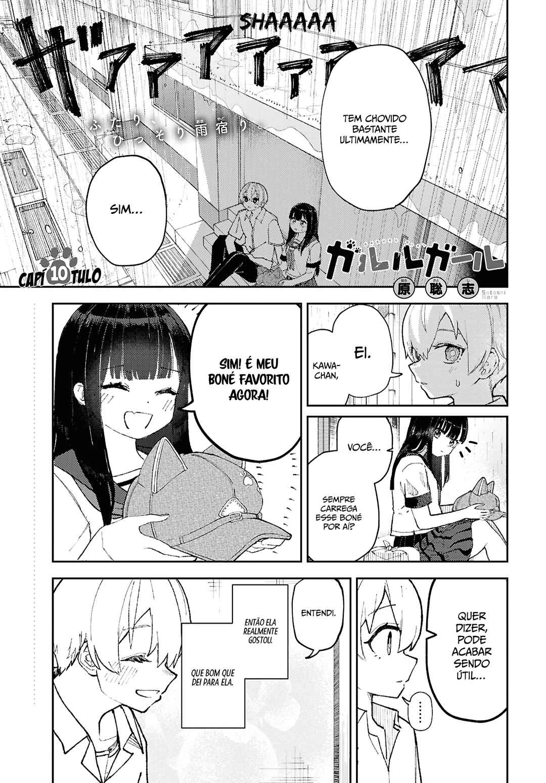Chapter 10 - Page 2