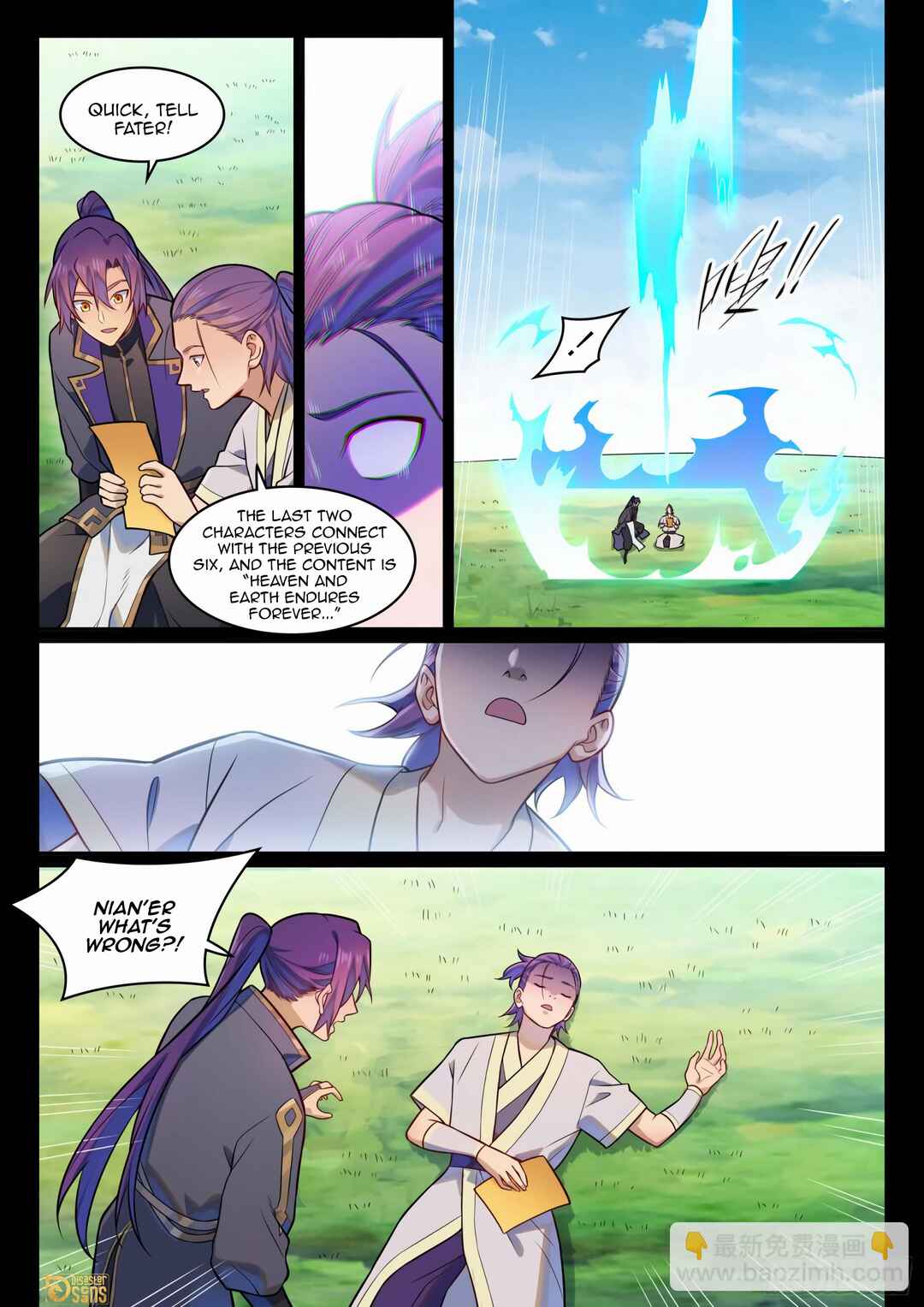 Chapter 1200 - Page 15