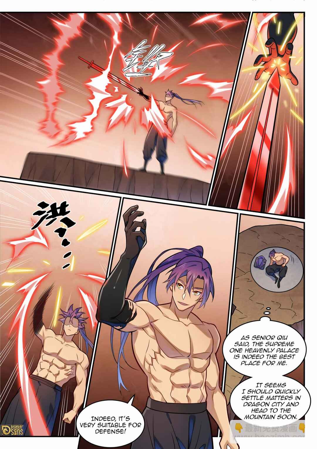 Chapter 1200 - Page 5