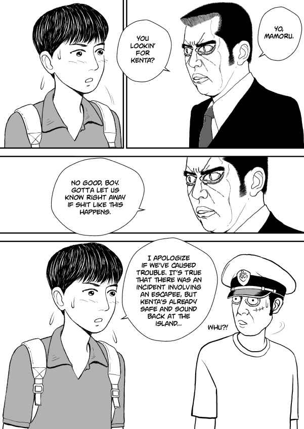 Chapter 20 - Page 27
