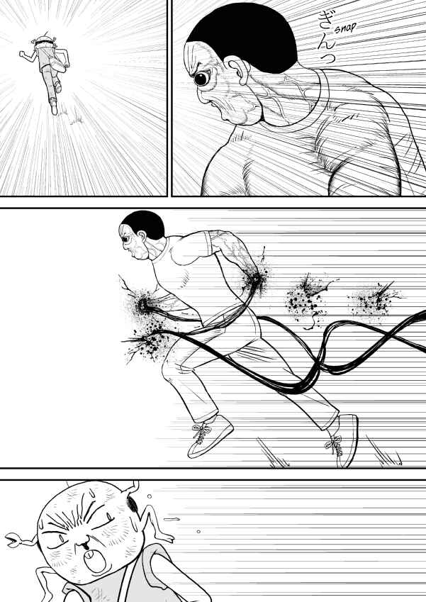 Chapter 20 - Page 8