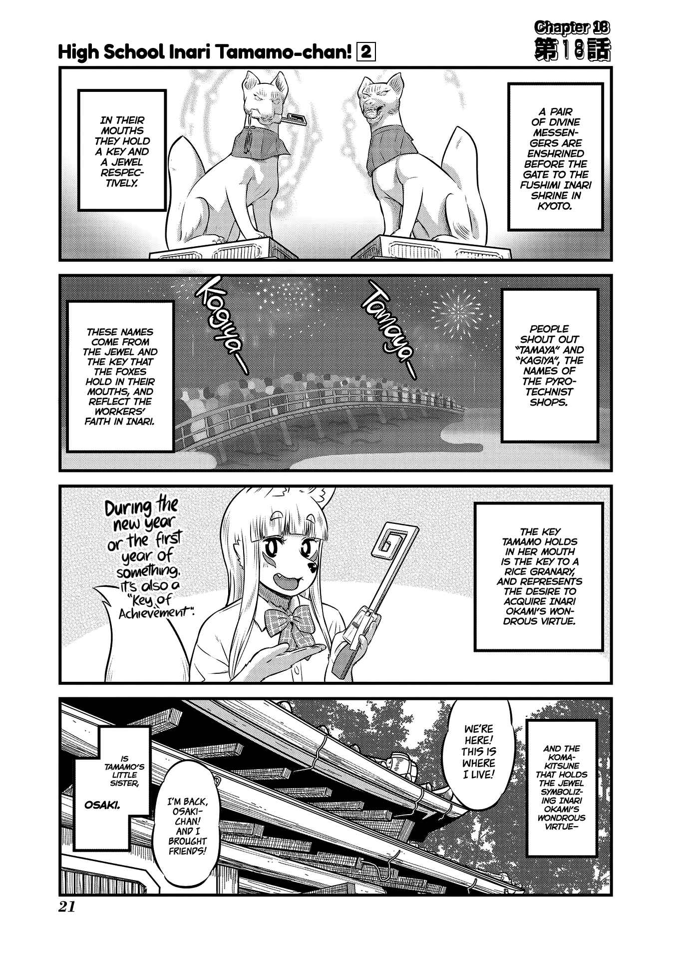 Chapter 18 - Page 1