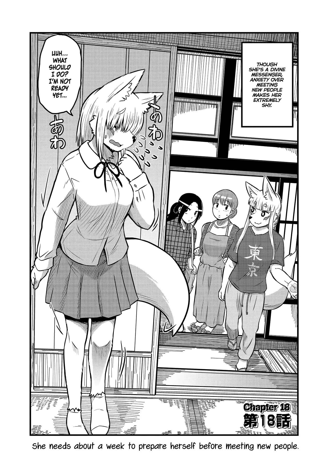 Chapter 18 - Page 2