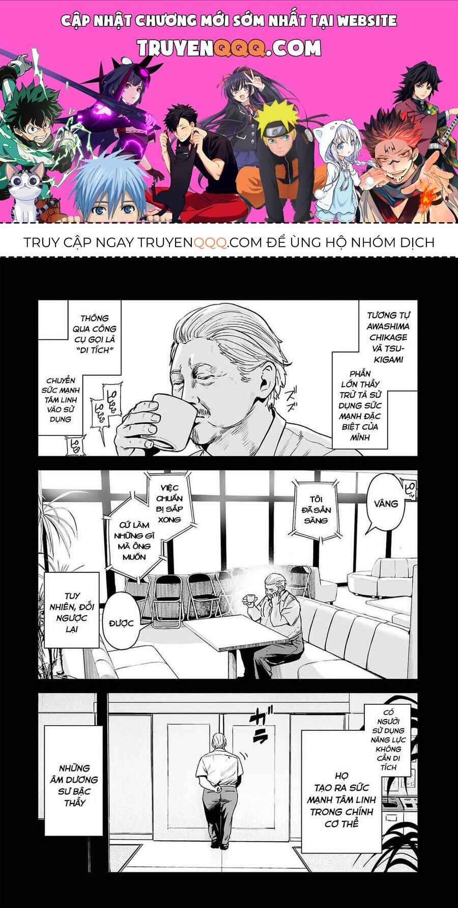 Chapter 50 - Page 1