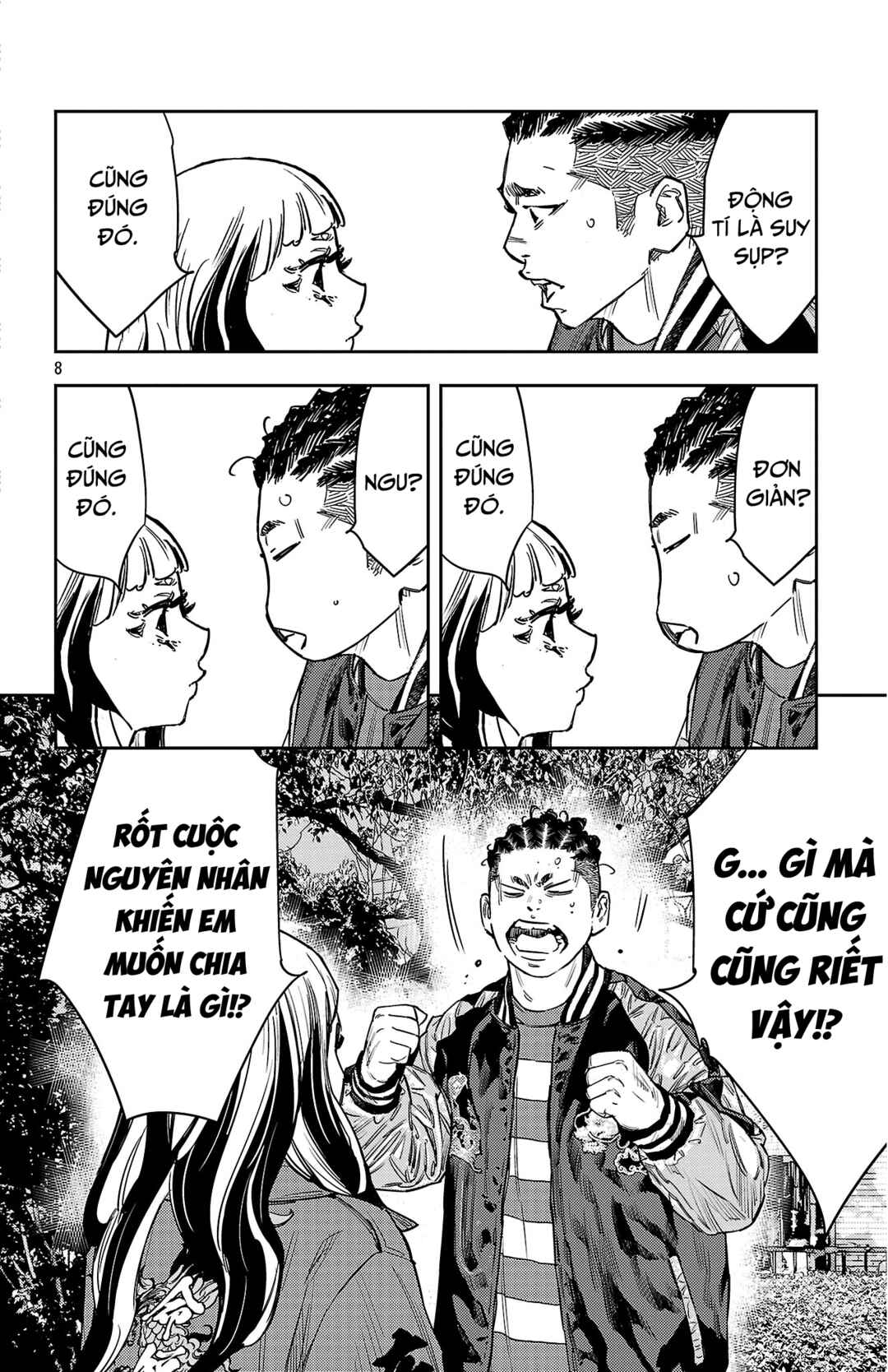 Chapter 150 - Page 11