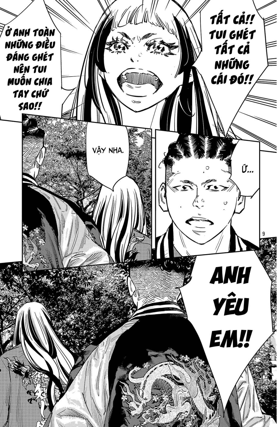 Chapter 150 - Page 12