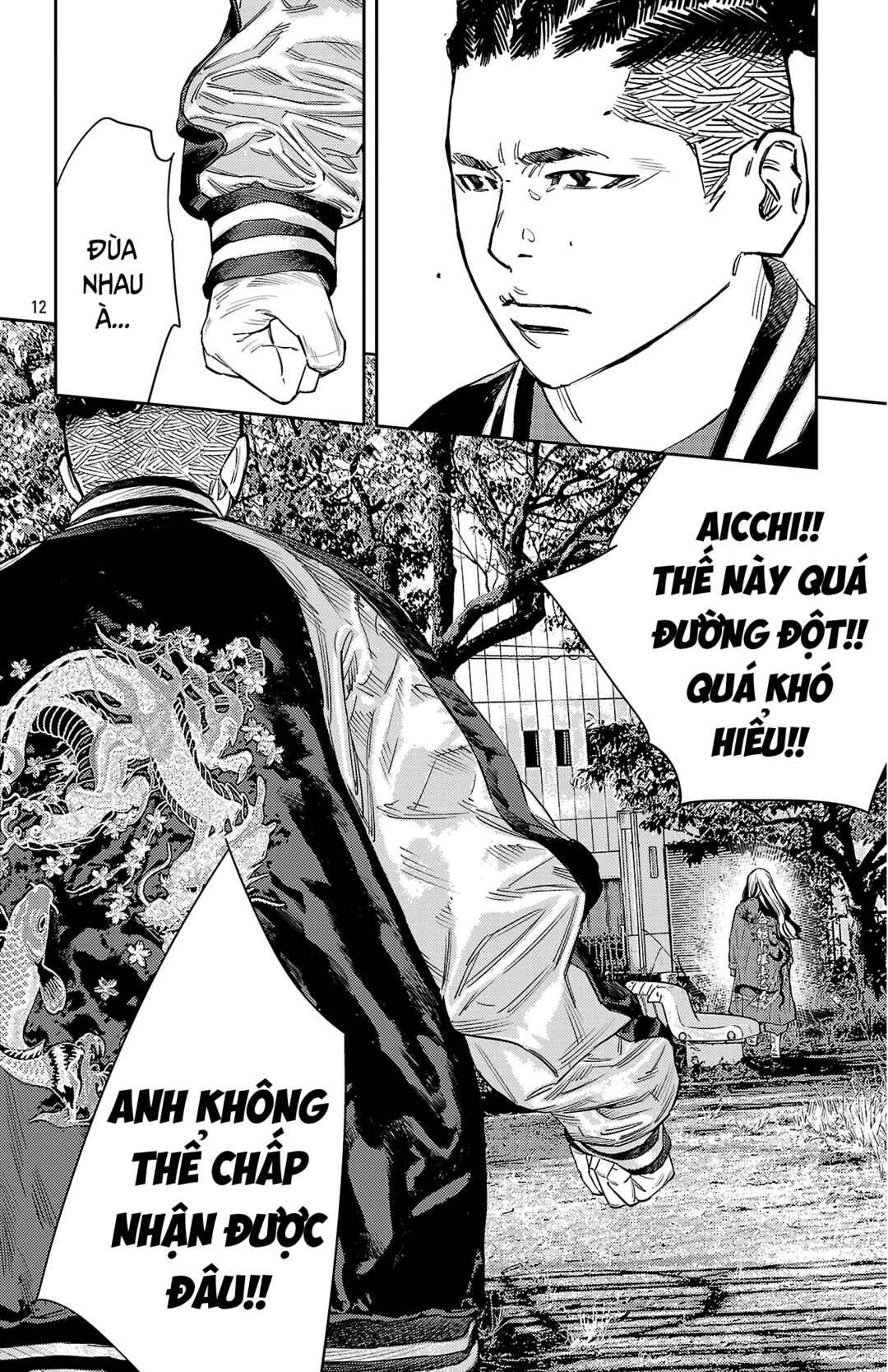 Chapter 150 - Page 15