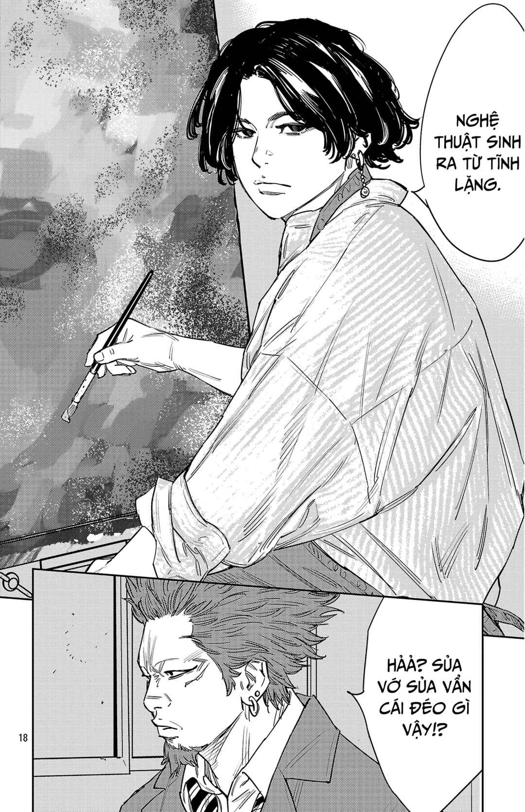 Chapter 150 - Page 20