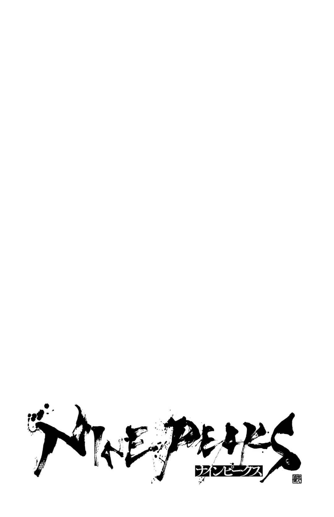 Chapter 150 - Page 3