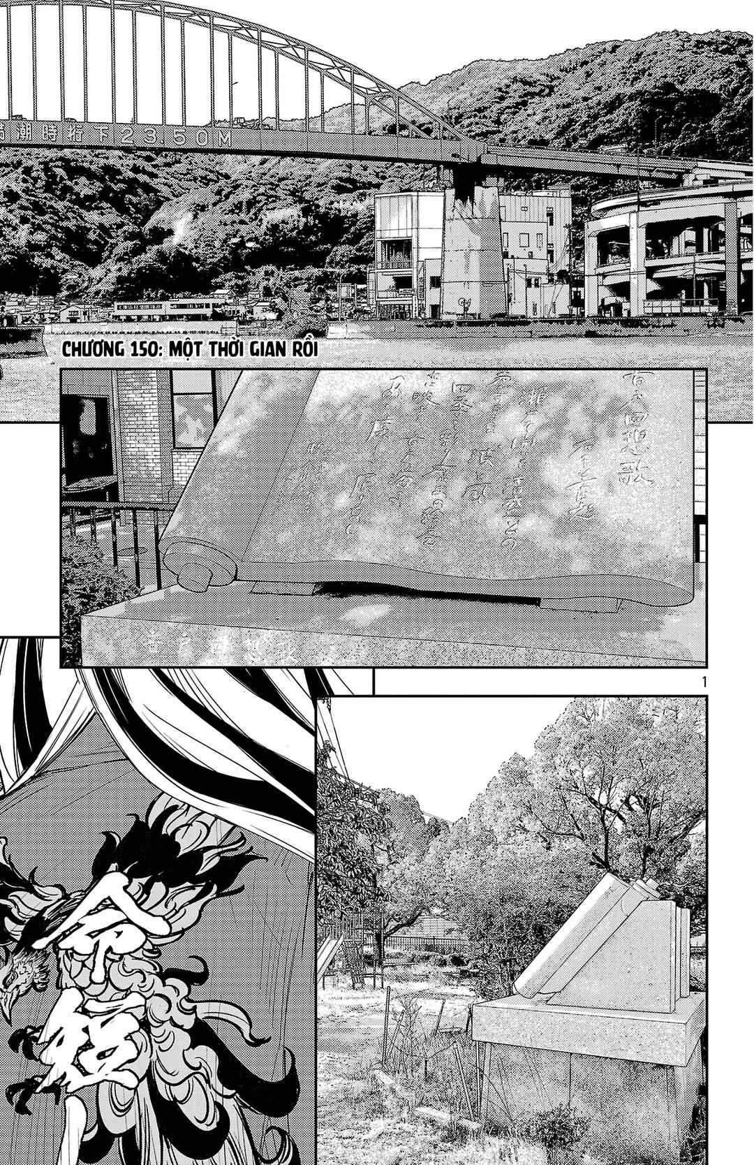 Chapter 150 - Page 4