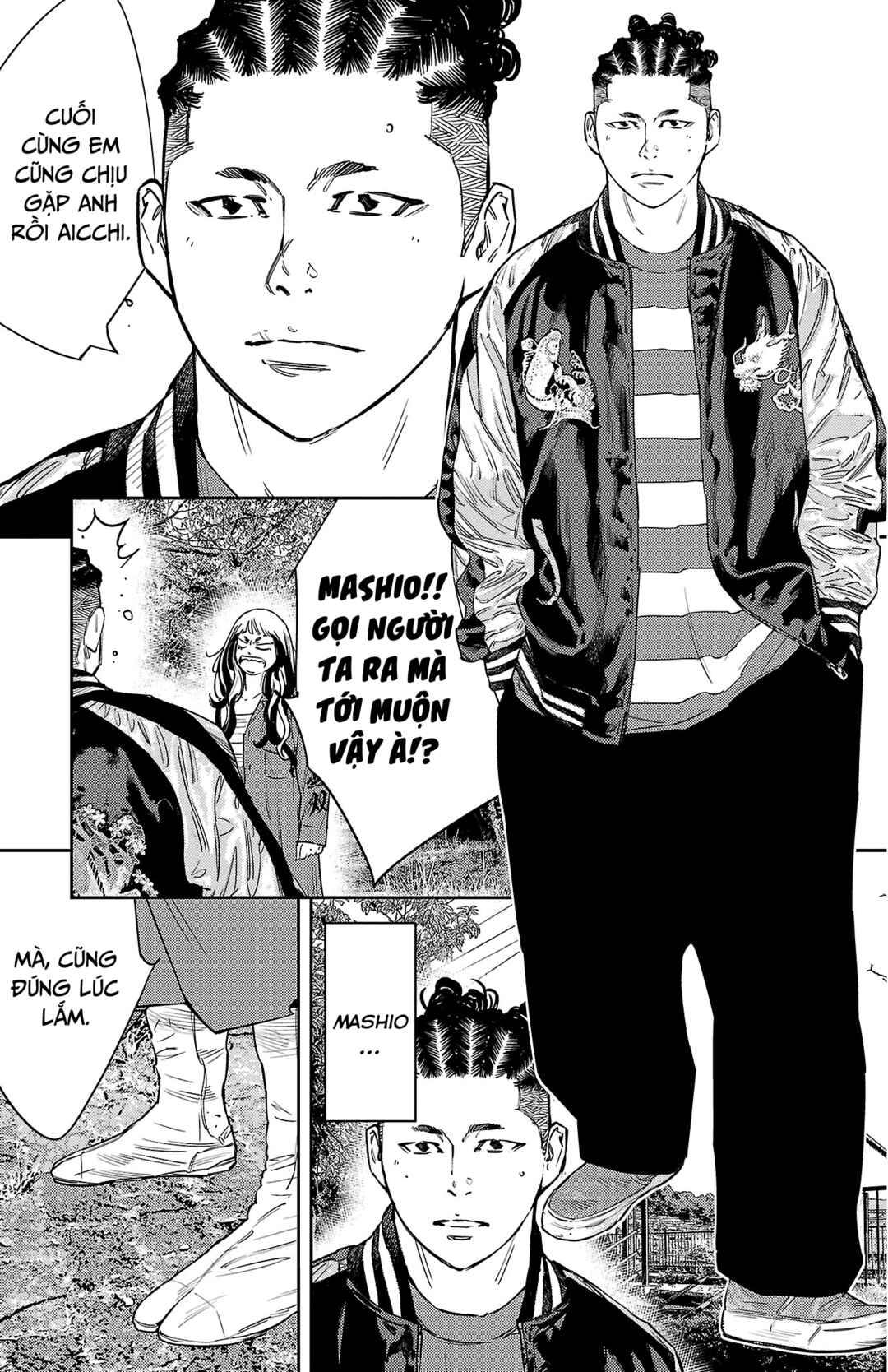 Chapter 150 - Page 6