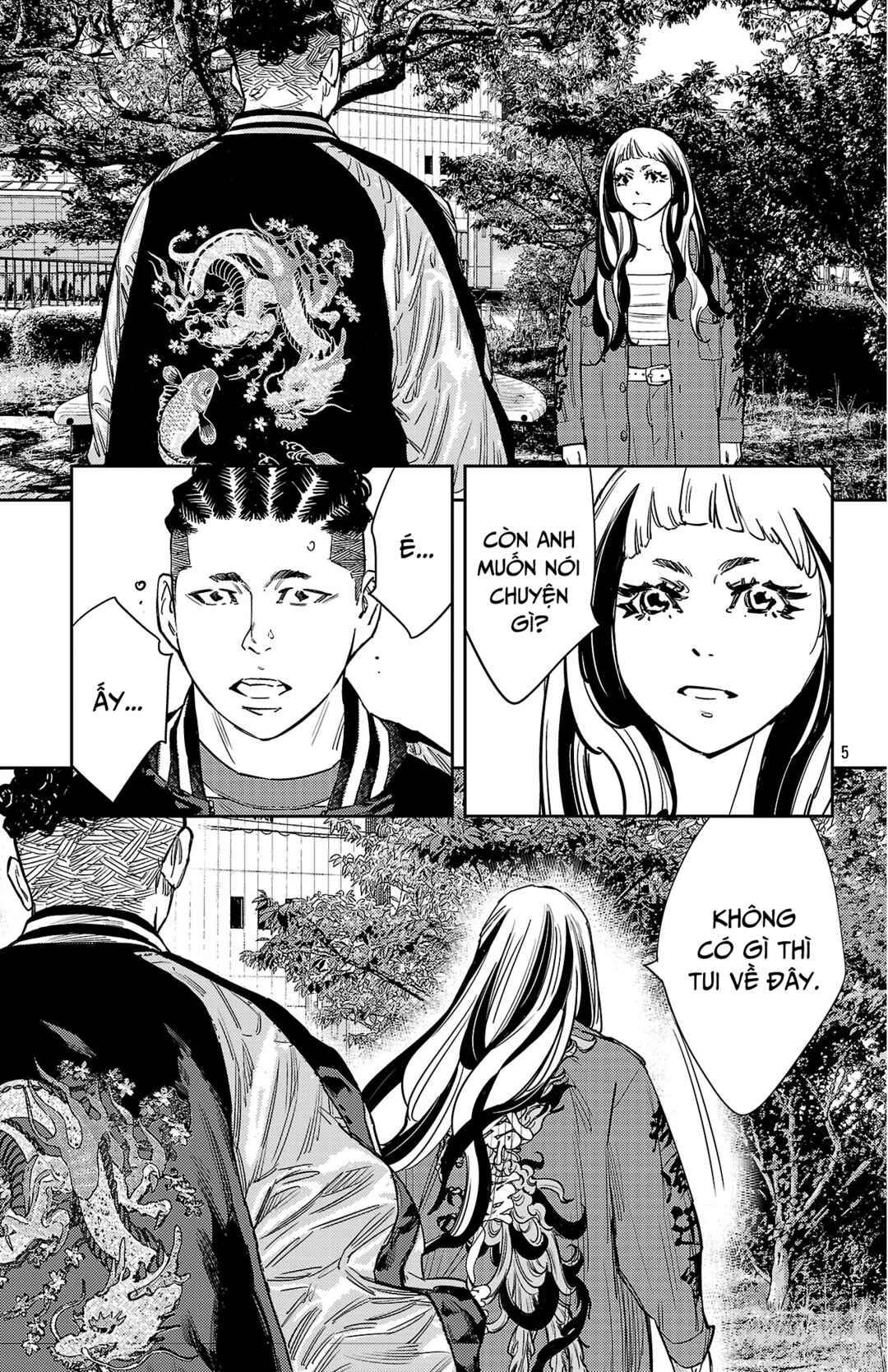 Chapter 150 - Page 8