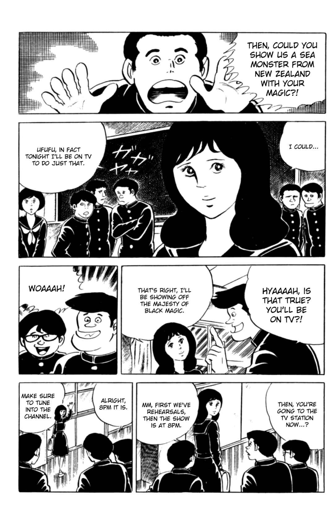 Chapter 111 - Page 4