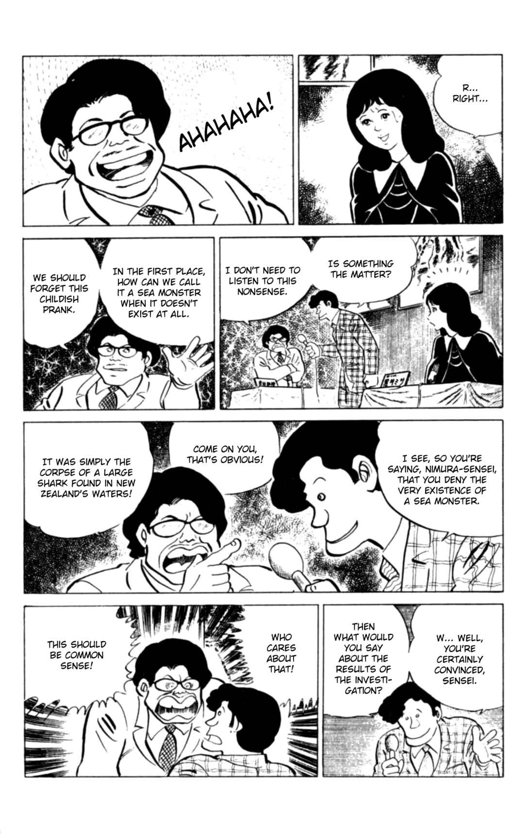 Chapter 111 - Page 6
