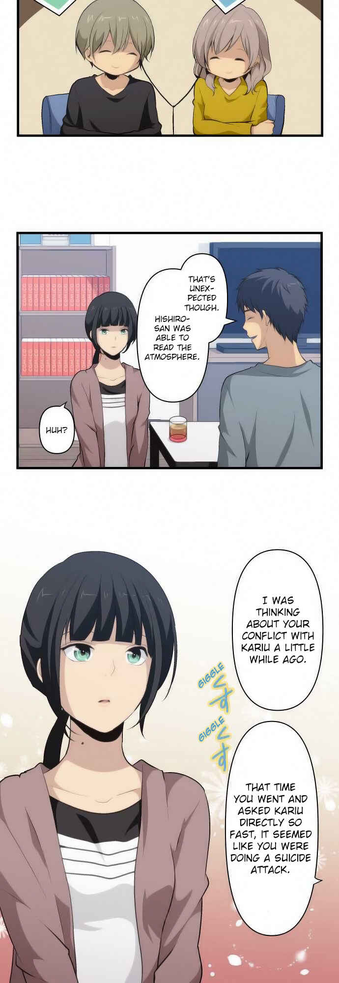 Chapter 71 - Page 4