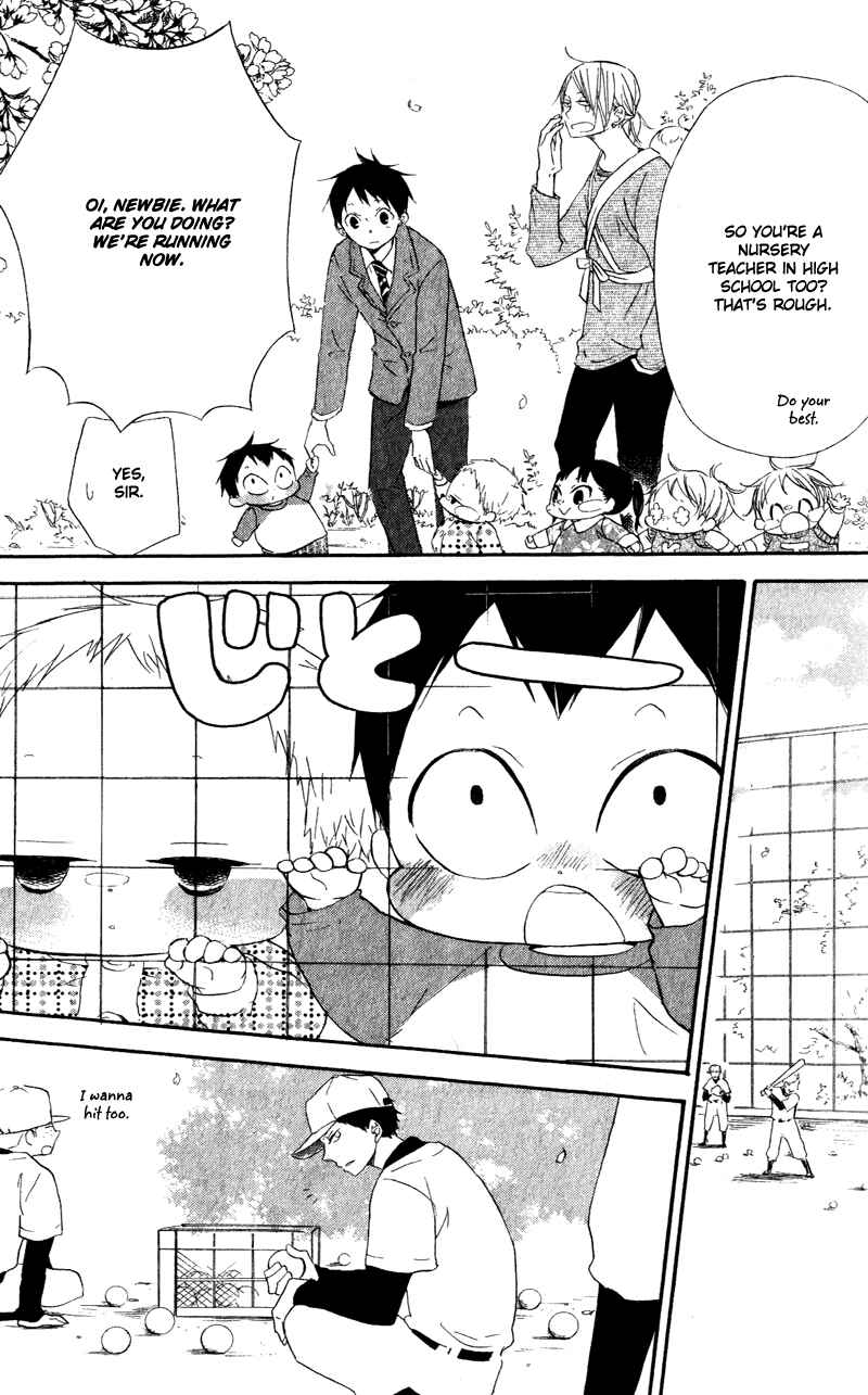 Chapter 8 - Page 18