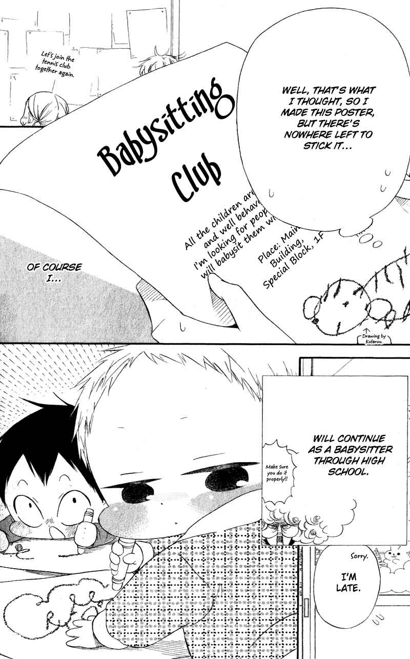 Chapter 8 - Page 3