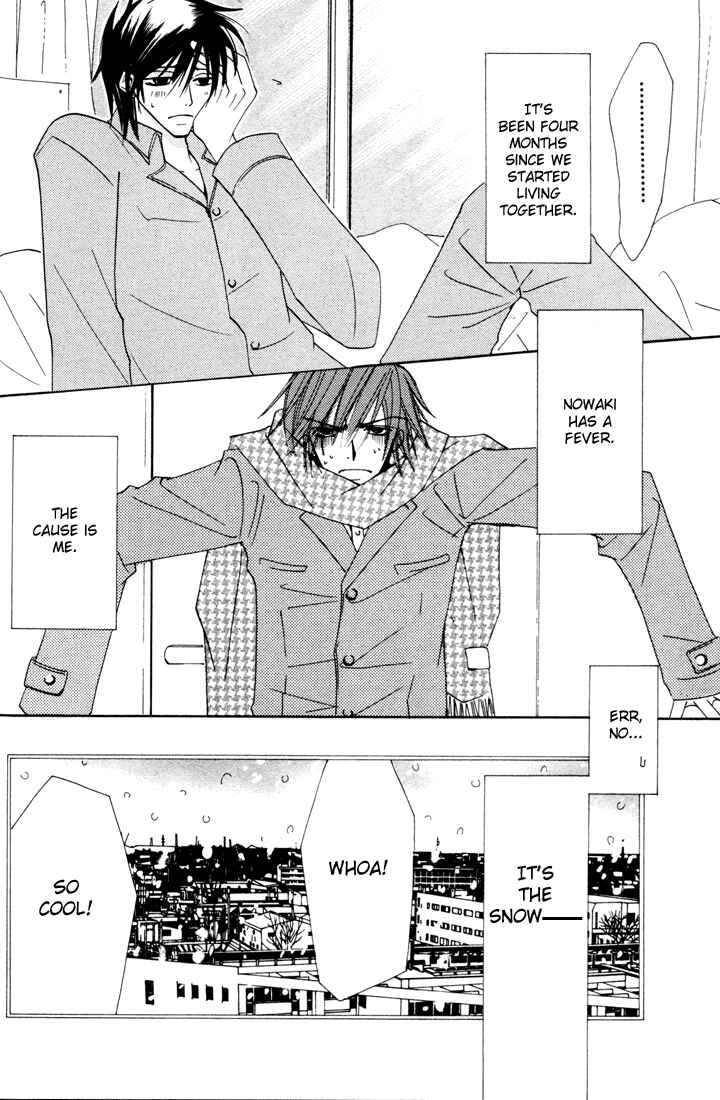 Chapter 11 - Page 4