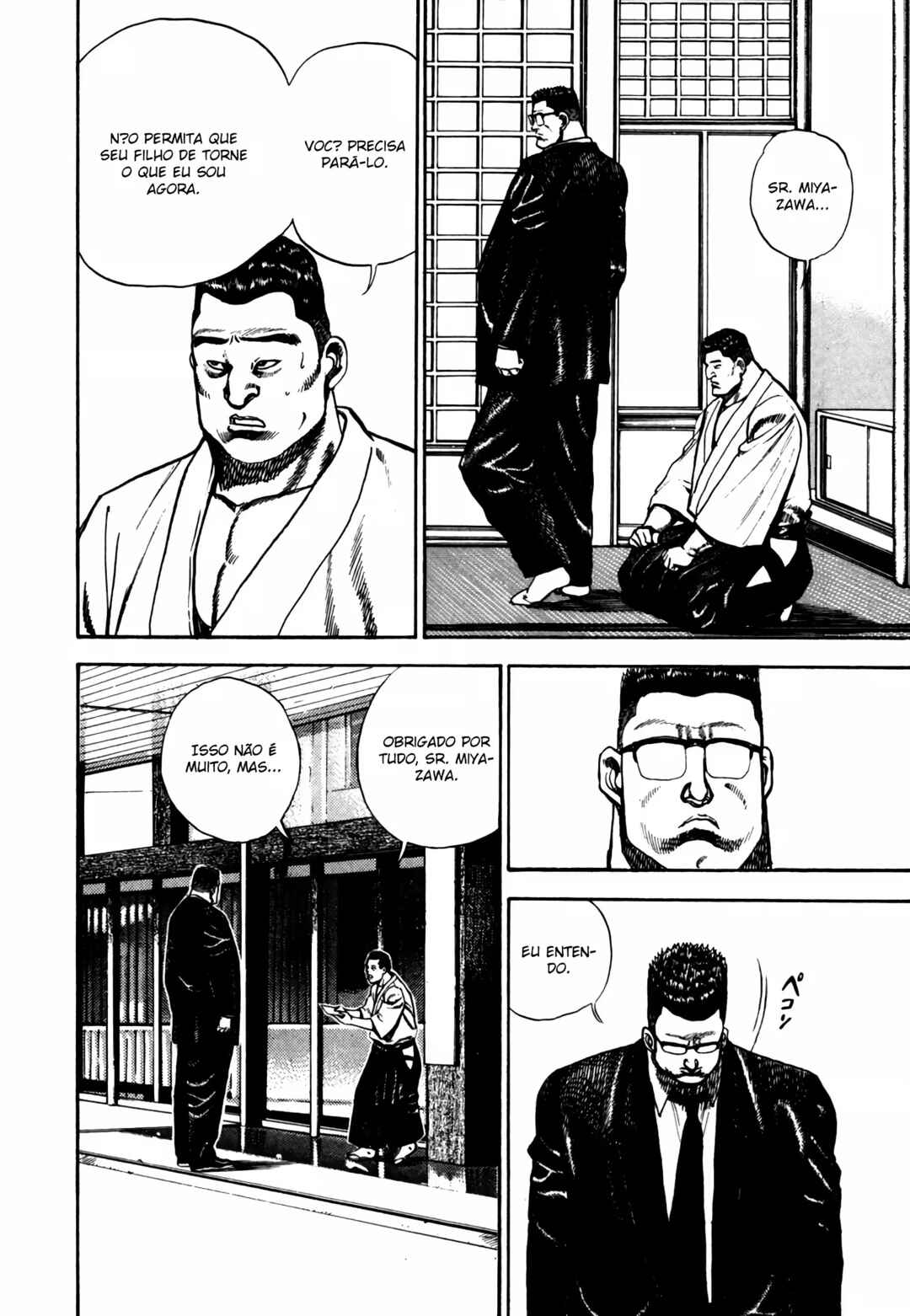 Chapter 100 - Page 8