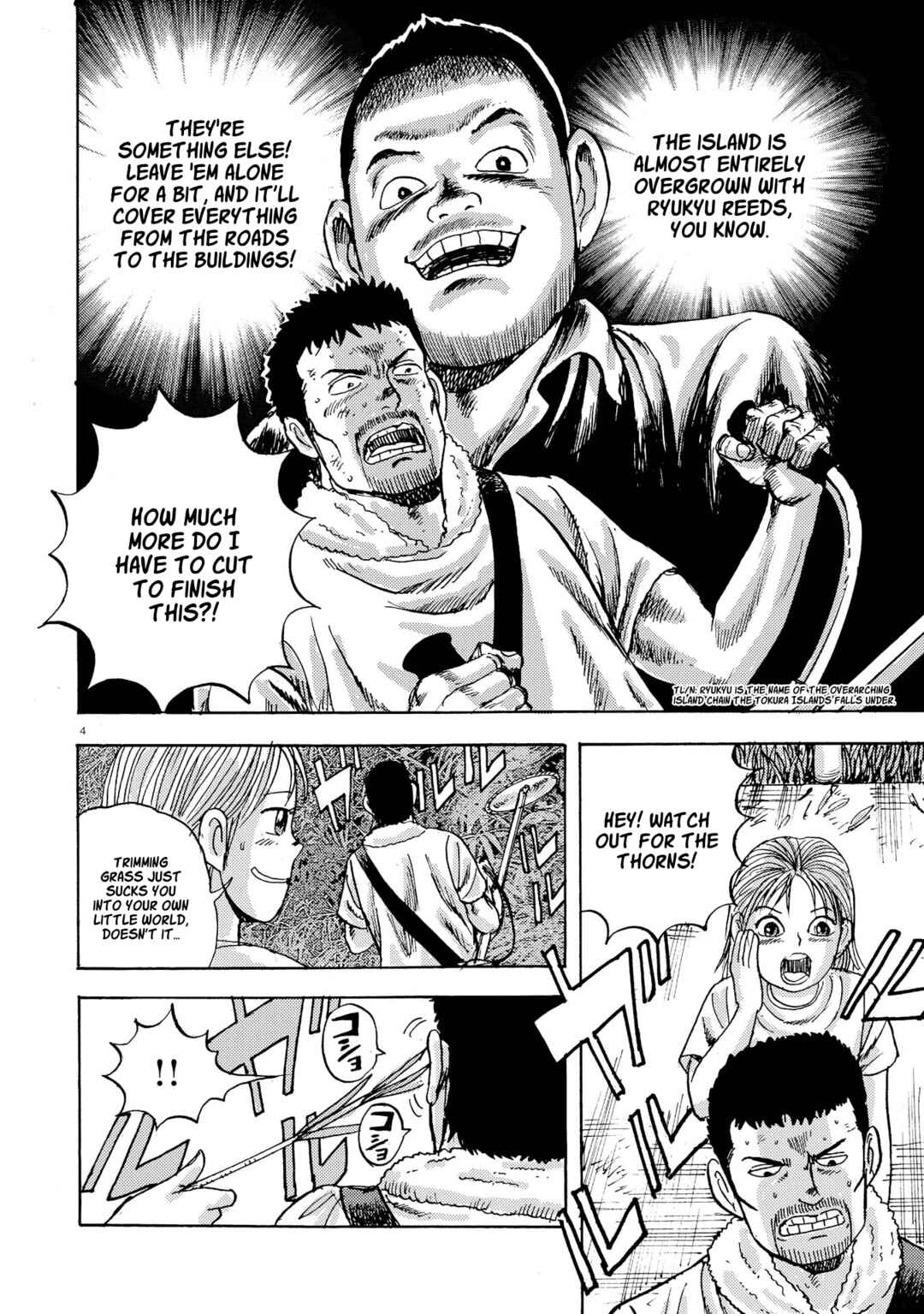 Chapter 5 - Page 4