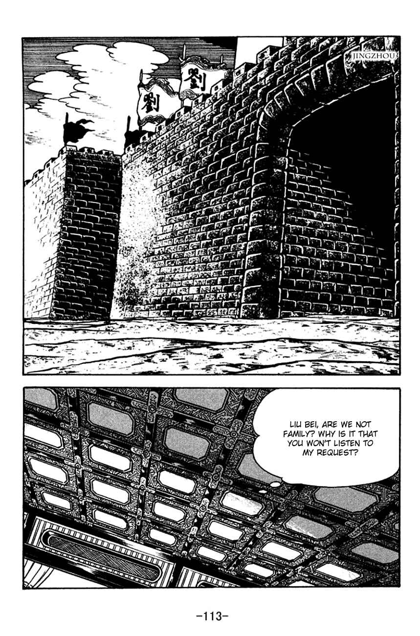 Chapter 120 - Page 12
