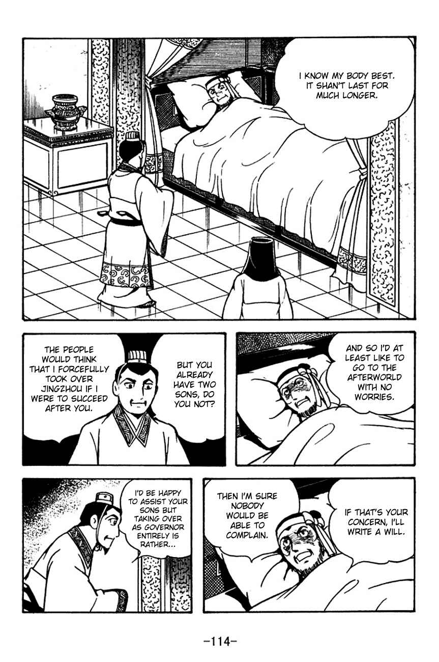 Chapter 120 - Page 13