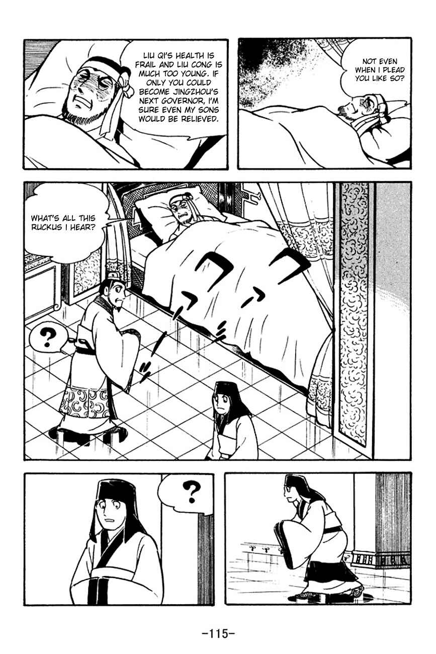 Chapter 120 - Page 14