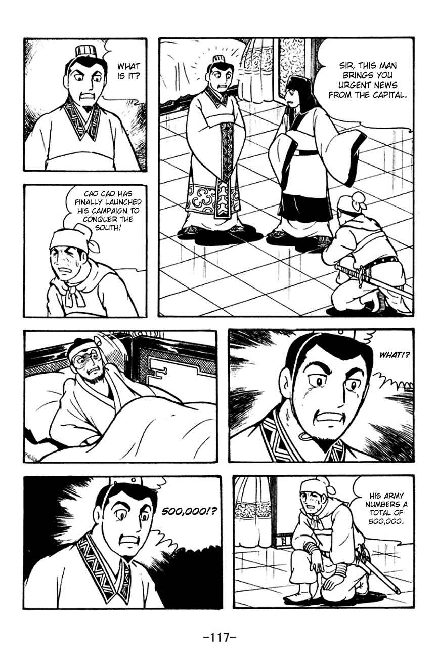 Chapter 120 - Page 16