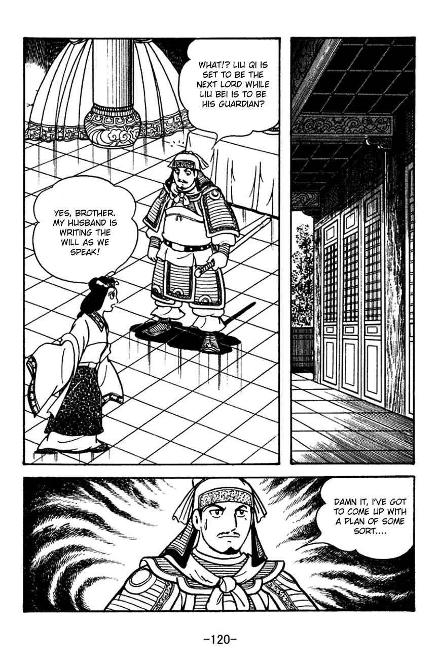 Chapter 120 - Page 19