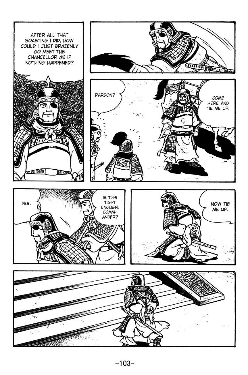 Chapter 120 - Page 2