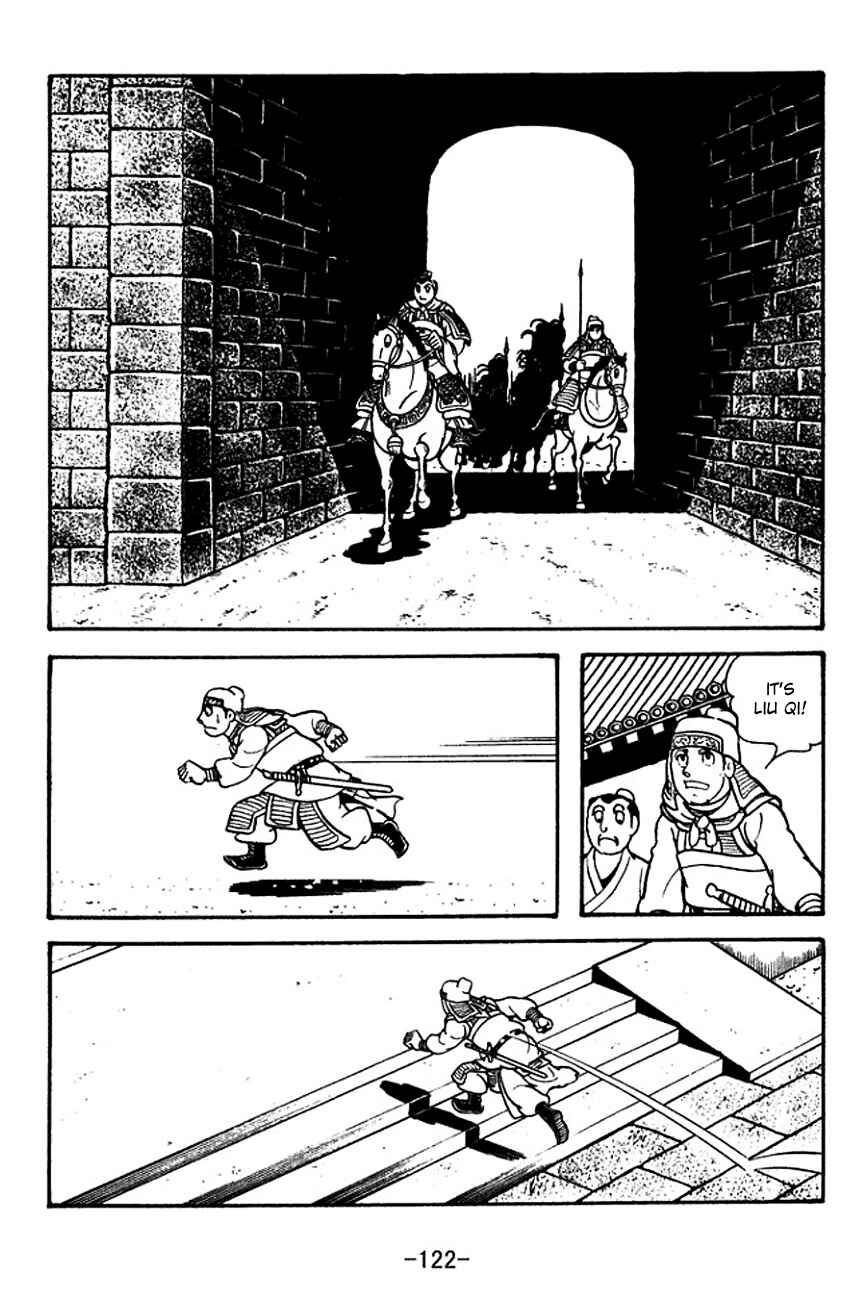 Chapter 120 - Page 21