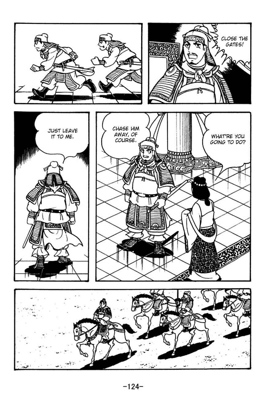 Chapter 120 - Page 23